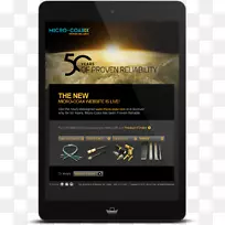 电子品牌多媒体设备-创意招聘组合-空若网 电子品牌多媒体设备-创意招聘组合-空若网