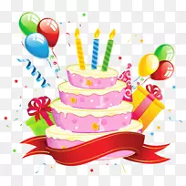 生日蛋糕巧克力蛋糕剪贴画-生日-空若网 生日蛋糕巧克力蛋糕剪贴画-生日-空若网