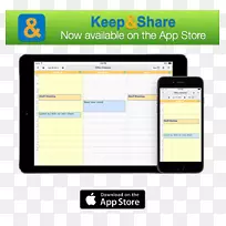 iphone x Apple iphone 6+-共享此应用程序-空若网 iphone x Apple iphone 6+-共享此应用程序-空若网