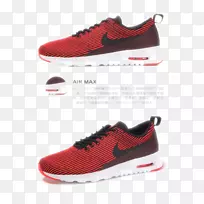 �Ϳ�����˶�Ь-������