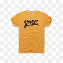 t恤连帽衫袖衬衫送货-空若网 t恤连帽衫袖衬衫送货-空若网