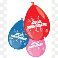 球囊祝你生日快乐,金色的皮肤品牌-气球-空若网 球囊祝你生日快乐,金色的皮肤品牌-气球-空若网