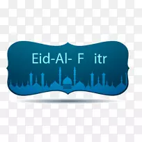 斋月装饰品图-斋月兰花-空若网 斋月装饰品图-斋月兰花-空若网