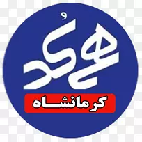 塔斯尼姆通讯社库尔德斯坦省阿达比尔省吉兰省电话-shah-空若网 塔斯尼姆通讯社库尔德斯坦省阿达比尔省吉兰省电话-shah-空若网