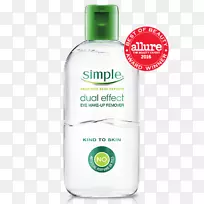 氯乙烷洗发水用荨麻配方洗发剂-空若网 氯乙烷洗发水用荨麻配方洗发剂-空若网