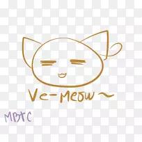 徽标鼻字体-鼻子-空若网 徽标鼻字体-鼻子-空若网