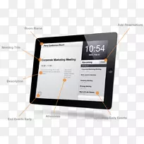 电子品牌小工具多媒体会议室预订-空若网 电子品牌小工具多媒体会议室预订-空若网