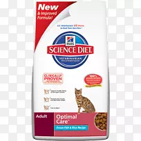 狗猫食小狗科学饮食-狗-空若网 狗猫食小狗科学饮食-狗-空若网