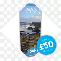 海报横幅北爱尔兰展览标牌-滚动横幅-空若网 海报横幅北爱尔兰展览标牌-滚动横幅-空若网