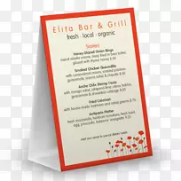 咖啡桌早餐菜单餐厅餐桌-空若网 咖啡桌早餐菜单餐厅餐桌-空若网