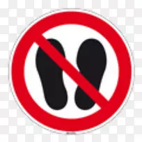 标牌-空若网 标牌-空若网