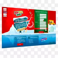 技术广告品牌材料需求-技术-空若网 技术广告品牌材料需求-技术-空若网