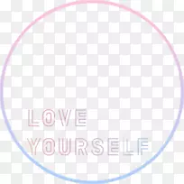 爱你自己:她爱你自己:眼泪翅膀,鲜血,汗水和眼泪-翅膀-空若网 爱你自己:她爱你自己:眼泪翅膀,鲜血,汗水和眼泪-翅膀-空若网