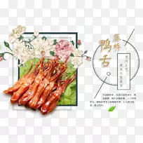 淘宝海报天猫-本照片-空若网 淘宝海报天猫-本照片-空若网