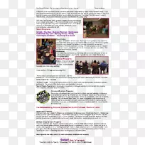 发现天空中的阿喀琉斯-公益活动-空若网 发现天空中的阿喀琉斯-公益活动-空若网