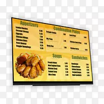 ��͵�����-�˵���-������