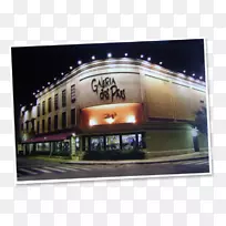 Galeria dos p es��������������-���-������