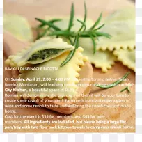 拉维奥利意大利面食品汉堡包餐厅-奶酪-空若网 拉维奥利意大利面食品汉堡包餐厅-奶酪-空若网