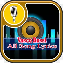 歌手-歌曲作者android歌词-android-空若网 歌手-歌曲作者android歌词-android-空若网