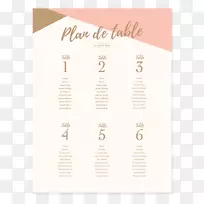 餐桌家具卧室厨房桌子-空若网 餐桌家具卧室厨房桌子-空若网