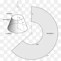 ABWICKLON几何锥酮格尔滕夫数学-数学-空若网 ABWICKLON几何锥酮格尔滕夫数学-数学-空若网
