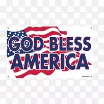 标志横幅品牌线-空若网 标志横幅品牌线-空若网