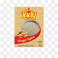 ��ζ�䷽С��-������ζ-������