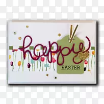 贺卡、长方形字体-字体-空若网 贺卡、长方形字体-字体-空若网