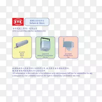 材料字体设计-空若网 材料字体设计-空若网
