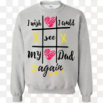 11件上衣-空若网 11件上衣-空若网