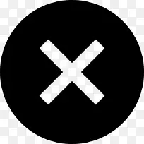 电脑图标按钮下载电子邮件按钮-空若网 电脑图标按钮下载电子邮件按钮-空若网