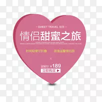 ̫����Ϸ�ŷۺ찮������-�������ֲ���-������