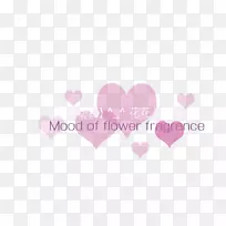 品牌粉红色图案-装饰性粉红爱情文字-空若网 品牌粉红色图案-装饰性粉红爱情文字-空若网