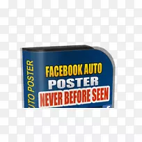 Ʒ�Ʊ�־��ƷӪ��չʾ�����������-������