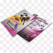 平面设计传单品牌设计-空若网 平面设计传单品牌设计-空若网