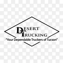 沙漠自卸卡车租赁公司皮卡司机-小货车-空若网 沙漠自卸卡车租赁公司皮卡司机-小货车-空若网