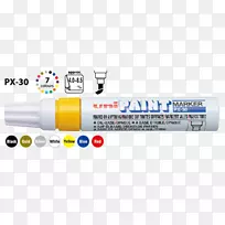 球状涂料标记材料工业.水刷-空若网 球状涂料标记材料工业.水刷-空若网