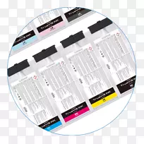 品牌字墨材料-空若网 品牌字墨材料-空若网