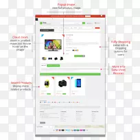 多媒体字体-多用途产品销售传单-空若网 多媒体字体-多用途产品销售传单-空若网