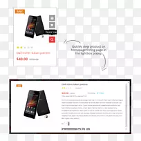 商标字体-多用途产品销售传单-空若网 商标字体-多用途产品销售传单-空若网
