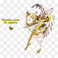 À¥³æ·ÖÖ§Ê¥ÈûÑÇ£ºÊ®¶þ¹¬µÄÆïÊ¿-À¥³æ-¿ÕÈôÍø À¥³æ·ÖÖ§Ê¥ÈûÑÇ£ºÊ®¶þ¹¬µÄÆïÊ¿-À¥³æ-¿ÕÈôÍø