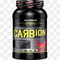膳食补充剂碳水化合物运动营养支链氨基酸-空若网 膳食补充剂碳水化合物运动营养支链氨基酸-空若网