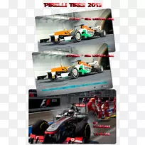 一级方程式赛车方程式1赛车方程式1-空若网 一级方程式赛车方程式1赛车方程式1-空若网