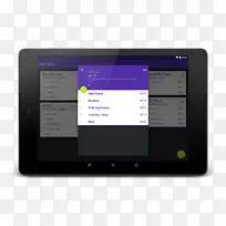 计算机软件android timeo触发器-android-空若网 计算机软件android timeo触发器-android-空若网