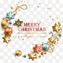 ������ʥ��װ��Ʒ֮��-ʥ������-������