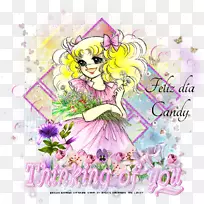 糖果生日-糖果节-空若网 糖果生日-糖果节-空若网