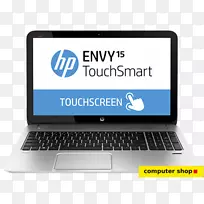 笔记本电脑,惠普,TouchSmart,惠普展馆,惠普羡慕-笔记本电脑-空若网 笔记本电脑,惠普,TouchSmart,惠普展馆,惠普羡慕-笔记本电脑-空若网