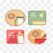 Ӥ��.ͼ��Ԫ�ػ���Ӥ����ԡ-������