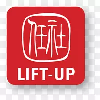 商标字体设计-空若网 商标字体设计-空若网