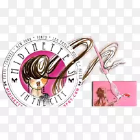 服装配饰画眼时尚.眼睛-空若网 服装配饰画眼时尚.眼睛-空若网